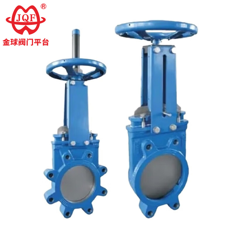 Why Choose a Knife Gate Valve for Slurry and Abrasive Media Handling
