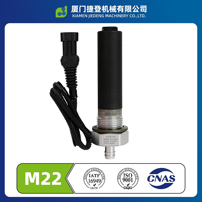 Why Is Your Semi Truck Air Tank Drain Valve the Most Critical Component for Brake Safety?