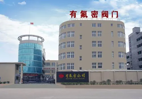 ANSI PTFE Lined Wafer Type Butterfly Valve Manufacturer
