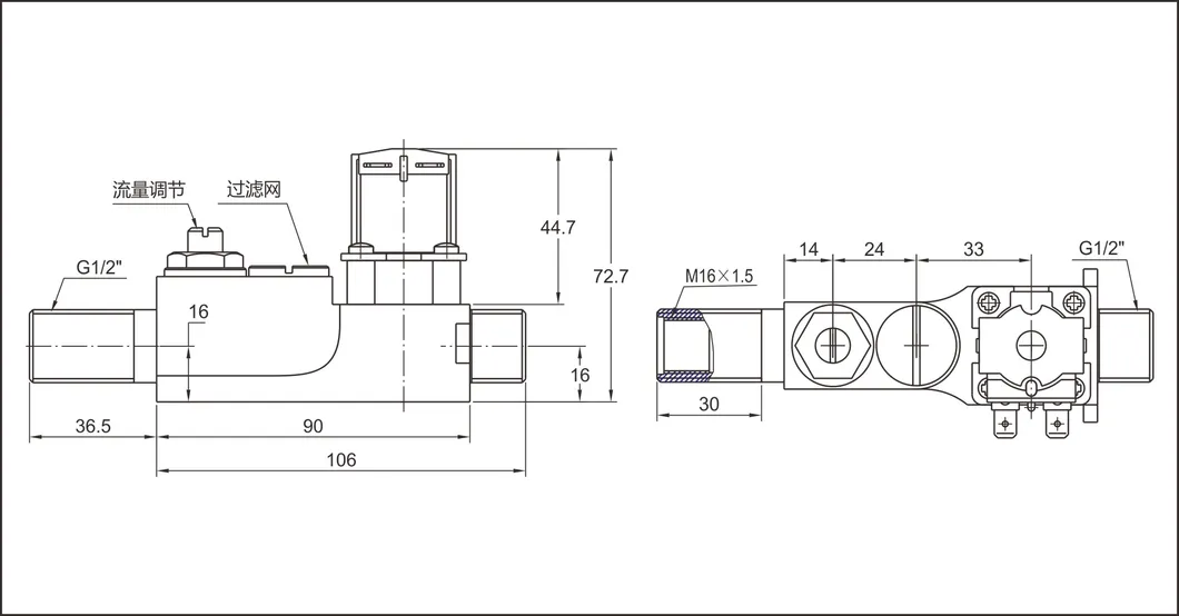 Bathroom Urinal Sensor 12V Solenoid Valve