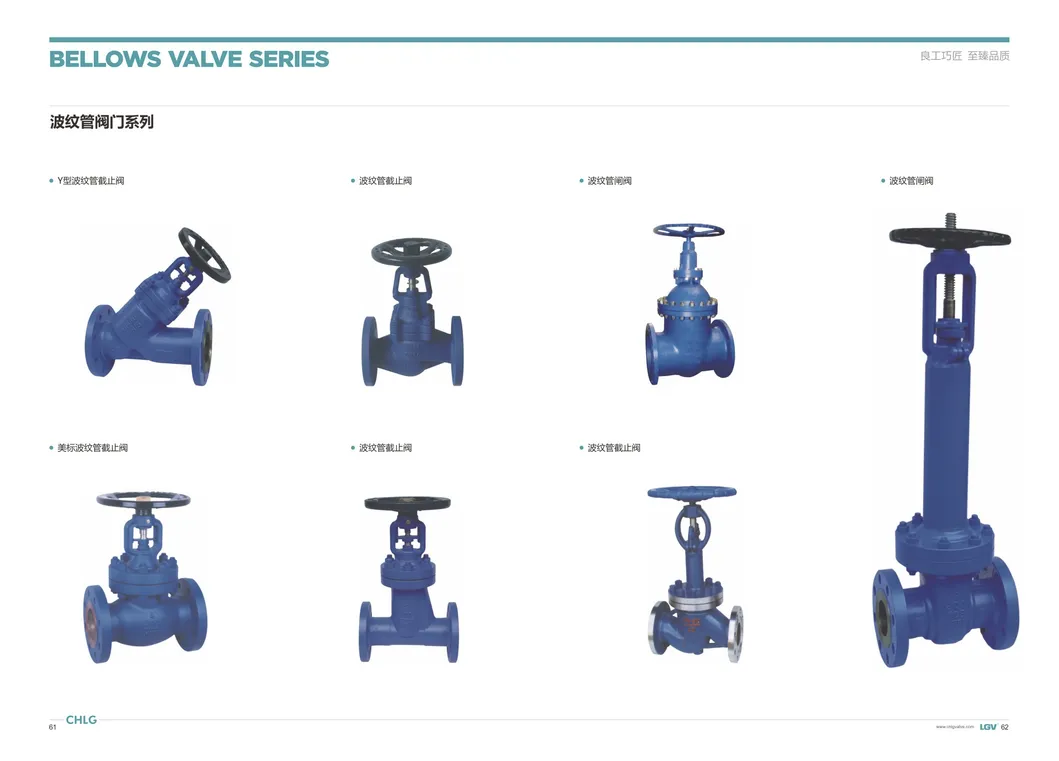 Bw 1/4" 1/2" 11/4" 1 1/2" 2" 800#1500#2500# CS Ss A105n F304 F316 F11 F22 F91 Fb Rb Forging Globe Valve