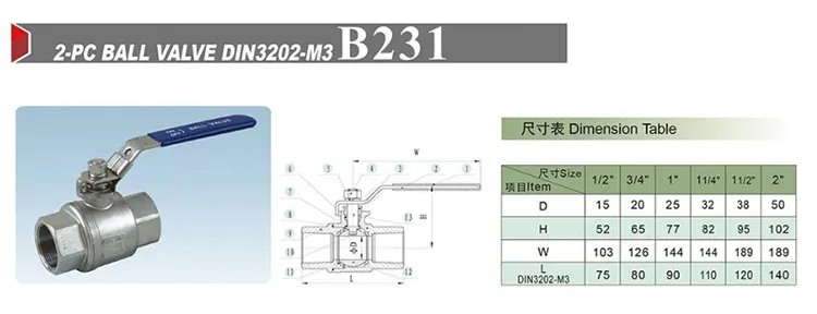 Casting Approved Ad2000-W0 DIN 3202-M3 2PC Ball Valve