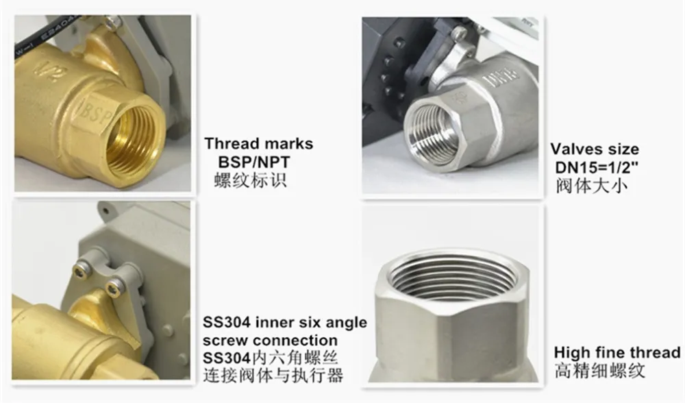 DC5V/DC9-24V 3/8 Inch 304ss Motorized Water Control Ball Valve