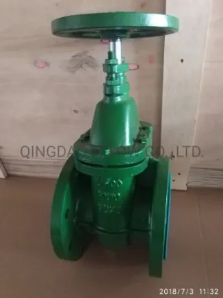 DIN F4 Ggg40.3 Nrs Metal Seat Gate Valve Pn16