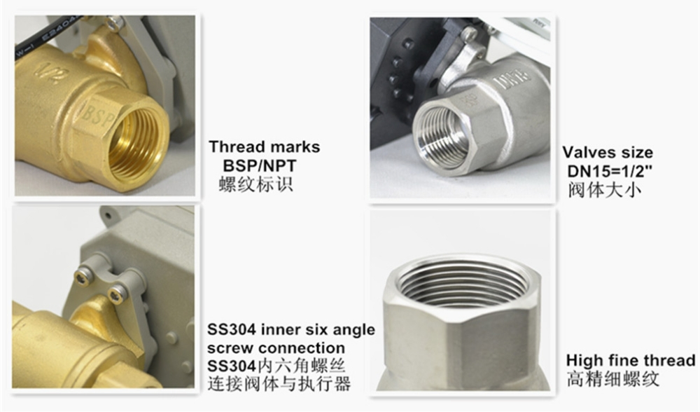 Factory Direct Sale 2 Way Electric Motorized Nickel Plated Brass Ball Valve for Small-Scale Sewage (T25-N2-A)