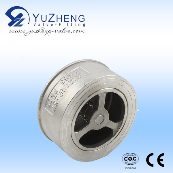 Flanged Vertical Check Valve ( H42W )