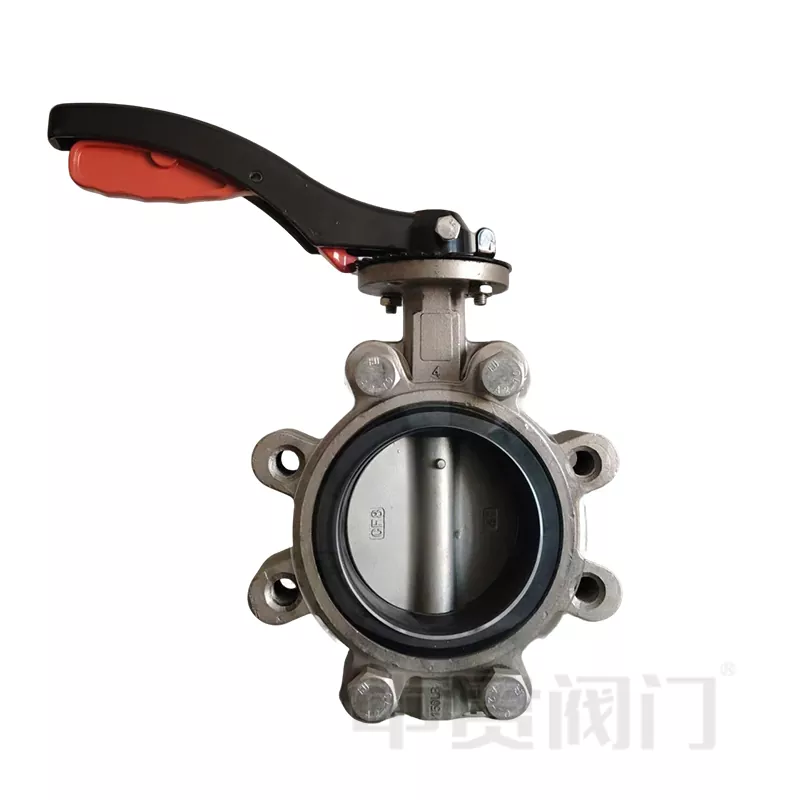 Marine Semi Lug Type Butterfly Valve