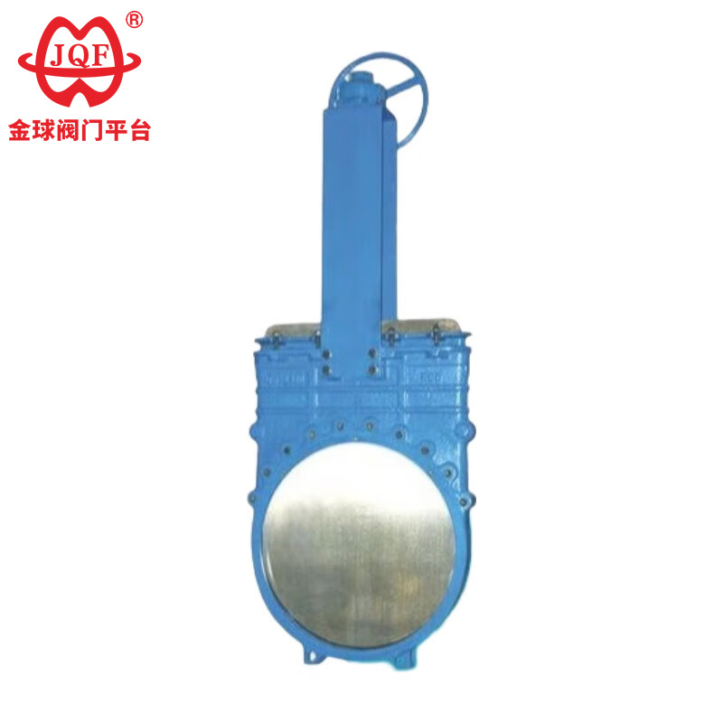 Knife Gate Valve