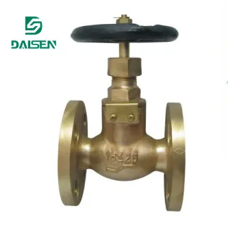 JIS F 7307 Bronze 16K Globe Valves