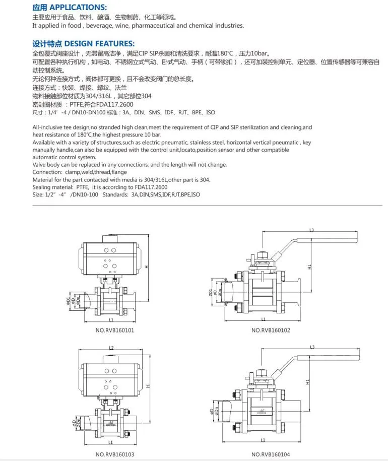 Lockable Ball Valve