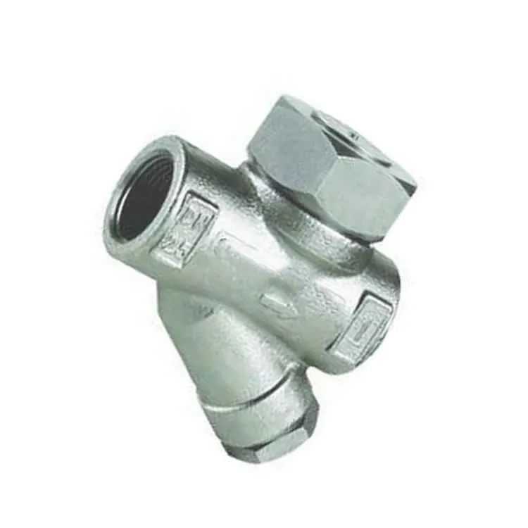 Stainless Steel Thermodynamic Steam Trap