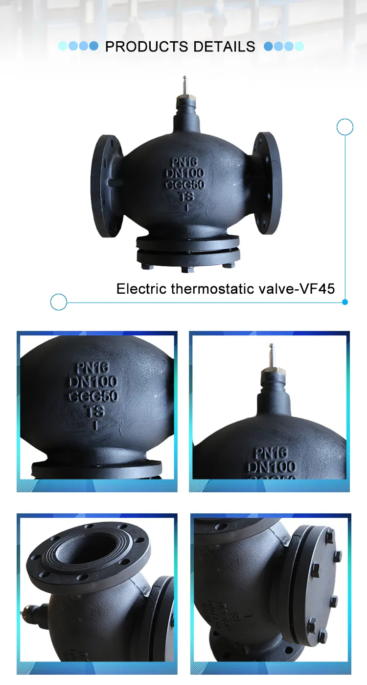 Used for Hotel Bath Heat Exchange Unit Electric Control Valves Made in Shandong