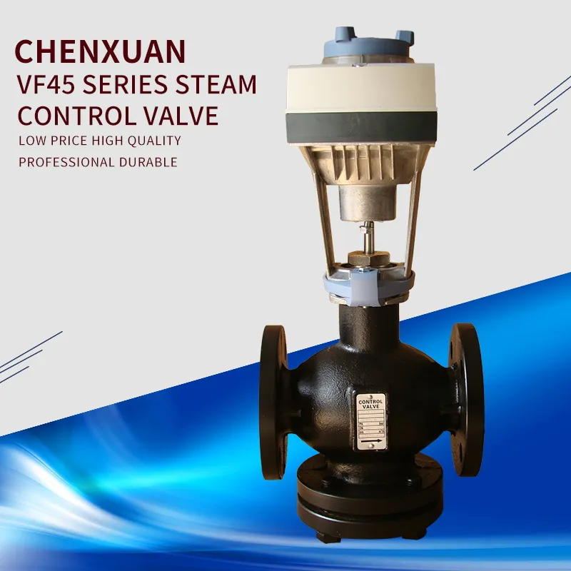 Used for Hotel Bath Heat Exchange Unit Electric Control Valves Made in Shandong