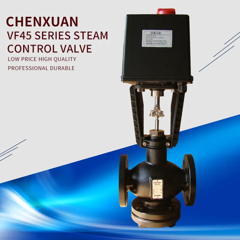 Used for Hotel Bath Heat Exchange Unit Electric Control Valves Made in Shandong